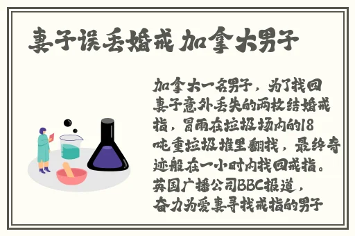 婷婷午夜天